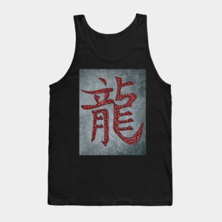 Dragon - Chinese Symbol - Red with Slate Background Tank Top